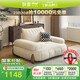 狄普防貓抓絨布沙發(fā)可愛(ài)現(xiàn)代奶油風(fēng)弧形高腳1.4米沙發(fā)床旗艦版雪媚爾