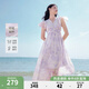 秋水伊人V領松緊收腰暈染印花連衣裙2025年夏季新款女休閑中長裙 紫色 M