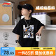 LI-NING KIDS李寧兒童t恤男童2025夏季新款大童時尚純棉半袖透氣吸汗運動短袖 黑色 （25新款） 150