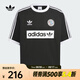阿迪達斯 （adidas）Originals三葉草2025年男子RINGER TEE短袖T恤 KC2603 S
