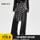 三福牛仔長褲2025秋季可拆格子裝飾寬松闊腿褲女裝504875 黑色 S