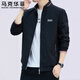 馬克華菲夾克男士春秋戶(hù)外立領(lǐng)長(cháng)袖外套日常修身簡(jiǎn)約休閑服 黑色  XL