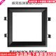 歐普源興（OUPUYUANXING）蜂窩大板專用燈19x19小方燈20x20彈簧卡扣吊頂led燈嵌入式 19x19CM黑色方燈 單色白光16佤
