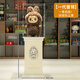 筷子莊zimomo展示盒 底座labubu 拉布布大首領大天使保護罩亞克力羅馬柱 【一代首領】一套底座+拼接防塵罩（不含娃娃和娃柱）