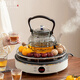 潤玨豐高檔養生壺圍爐煮茶家用電陶爐煮茶器套裝玻璃煮茶壺烤火爐煮茶壺 白色圓環(huán)圍爐+星空玻璃壺套組 750ml