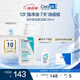 適樂膚（CeraVe）【新品】祛痘潔面236ml去角質(zhì)清痘黑頭清潔毛孔洗面奶男女