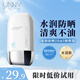 悠宜防曬乳霜學(xué)生素顏不油膩軍訓男女紫外線(xiàn)SPF50+pa++高倍防曬二合一 水潤防曬28ml(適合油皮濕潤)