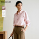 Olrain歐芮兒休閑百搭襯衫秋季新款通勤顯瘦粉色條紋襯衫上衣 條紋 L