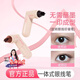 美泰彤眼線(xiàn)印章筆 一體式防水防汗懶人眼尾眼妝懸轉蓋章神器