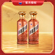茅臺茅臺醬香經(jīng)典王子酒 53度 500mL 2瓶 新款2.0