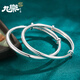 九樂(lè )經(jīng)典光面實(shí)心推拉銀手鐲子足銀999女年輕款送女友七夕情人節禮物 20克光面推拉手鐲