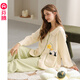 芬騰睡衣女秋冬季新款空氣棉夾層純棉長(cháng)袖套裝可愛(ài)休閑加厚家居服