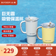 北鼎（Buydeem）巨無(wú)霸吸管保溫杯大容量水杯316L不銹鋼高顏值保冷咖啡杯節(jié)日送禮 小鵝黃|保冷保溫750ml