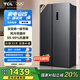 TCL 620升對(duì)開門雙開門超大容量冰箱雙變頻一級(jí)能效風(fēng)冷無霜國家補(bǔ)貼20%超薄家用電冰箱BCD-620WEPF1