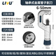 力鈺 管切器軸承式管子割刀不銹鋼銅管空調(diào)管剪刀旋轉(zhuǎn)式割管刀6-50mm