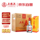 五糧液股份 五糧春 第一代 濃香型白酒 45度 500mL*6瓶 整箱原箱裝