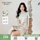 秋水伊人H型圓領(lǐng)印花腰身活褶連衣裙2025夏新款女休閑國風(fēng)中長裙 綠色 M