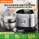 蘇泊爾（SUPOR）有鈦0涂層電飯煲低糖電飯鍋316L不銹鋼球釜不粘家用4L大容量1-8人IH多功能微壓智能SF40HC3974
