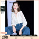 三彩2025秋季新款寬松兩件套繡花萊賽爾襯衫吊帶小衫女 米白色 M 160/84A