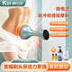 康仕坦經(jīng)絡刷電動疏通按摩器揉腹儀全身通用多功能加熱震動美容筋絡神器腹背部手臂腿肩頸肚子刮痧按摩刷 古典青 36檔【脈沖+震動+紅光】清爽油霜+電極片 父親節(jié)母親節(jié)禮物彩盒包裝送禮推薦