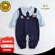 G.DUCKKIDS小黃鴨0-6個(gè)月嬰兒連體衣春秋衣服女寶寶滿(mǎn)月哈衣爬服秋裝外出服 藍色 66cm 尺碼建議0-3個(gè)月8-12斤