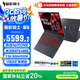 宏碁（acer）新暗影騎士·擎6 國(guó)家補(bǔ)貼20% 16英寸游戲本 筆記本電腦(14代i7HX 32G 1TB RTX4060 2.5K)