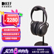 KEF Mu7 無線頭戴式降噪耳機(jī) 高保真HiFi音樂耳麥 約40小時(shí)超強(qiáng)續(xù)航智能主動(dòng)降噪運(yùn)動(dòng)耳機(jī) 碳黑色