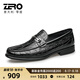 零度Zero男鞋新款男士正裝皮鞋時(shí)尚一腳蹬套腳商務(wù)休閑鞋 黑色 40