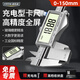 盛泰芯（SYNTEK）可充電數(shù)顯游標(biāo)卡尺高精度電子深度尺工業(yè)級油標(biāo)測量尺150mm