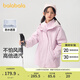 巴拉巴拉童裝女童棉衣套裝冬裝中大童兒童棉服兩件套搖粒絨保暖潮 粉色調(diào)01315 140