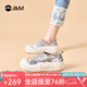 快樂(lè )瑪麗（J&M）樂(lè )福鞋單鞋女2025春季新款透氣厚底一腳蹬休閑鞋涼鞋女百搭豆豆鞋 銀色 36 230mm