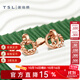 謝瑞麟（TSL）18K金耳釘女悅己系列簡(jiǎn)約圓形彩金耳環(huán)耳飾AG681 k金耳飾