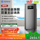 720華為智選鴻蒙智選空氣凈化器3Pro增強版 鉑金除甲醛大戶(hù)型新家全屋凈化除裝修異味病菌煙味過(guò)敏原