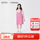 巴拉巴拉【哈利波特商場(chǎng)同款】女裙子兒童背帶裙2025夏牛仔假兩件 紅色調00366 150