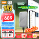 西部數(shù)據(jù)（WD）1TB NVMe 移動固態(tài)硬盤（PSSD）My Passport隨行SSD type-c接口 1050MB/s 手機直連筆記本兩用外接