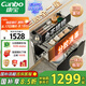 康寶（Canbo）三層不銹鋼磐石消毒柜嵌入式家用大容量高溫二星巨量分層消毒碗柜【國家補(bǔ)貼】XDZ100-ONE板架pro