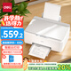 得力（deli）L511Ws無(wú)線手機(jī)連接 家用家庭錯(cuò)題打印機(jī)復(fù)印機(jī)掃描機(jī) 7000頁(yè)連供墨倉(cāng)式三合一彩色照片噴墨打印機(jī)