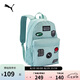 彪馬PUMA官方 復古休閑雙肩包書(shū)包 PATCH BACKPACK 079194 OSFA