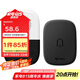 公牛(BULL) 門鈴 電池款無線門鈴無線遠程家用門鈴帶音樂開關(guān)面板一拖一組合GWM04