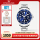 STUHRLING【官方旗艦】施圖靈綠色水鬼復(fù)古男表夜光深度防水腕表石英表【歐美熱銷(xiāo)】藍(lán)色水鬼 3950A.2