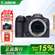 佳能（Canon） EOS R7 微單數(shù)碼相機(jī) APS-C畫(huà)幅 入門(mén)學(xué)生新款微單照相機(jī) 佳能R7機(jī)身 （獨(dú)立包裝）標(biāo)配