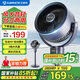 艾美特（AIRMATE）風(fēng)扇踏青放價(jià)新款空氣循環(huán)扇家用電風(fēng)扇空氣對流式搖頭渦輪換氣扇大風(fēng)量落地扇節能風(fēng)扇 【基礎款】FA18-X113