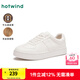 熱風(fēng)（Hotwind）商場同款真皮小白鞋女25年春季時(shí)尚運(yùn)動(dòng)休閑鞋百搭平底板鞋女鞋 03米色 （牛頭層皮革） 39
