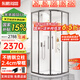 東鵬（DONGPENG）淋浴房浴室隔斷弧形一體家用淋浴隔斷干濕分離衛(wèi)生間隔斷玻璃浴屏 900*1200|不銹鋼|升級中柱款 槍灰 標(biāo)高2000，含石基2050mm