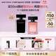 納西索·羅德里格斯（Narciso Rodriguez）11.11搶先購for her女士香水50ml禮盒黑瓶花香調(diào)持久納西素