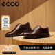 愛步（ECCO）商務(wù)皮鞋男鞋 夏季牛津鞋通勤正裝皮鞋 都市倫敦525684 可可棕52568401482 40