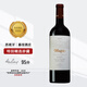 Pinot Noir西班牙紅酒 里奧哈名莊 Muga 慕佳酒莊 穆加精選珍藏干紅葡萄酒 2020年份 單支裝