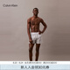 Calvin Klein內(nèi)衣【七夕禮物】25夏男士純棉府綢ck寬松阿羅褲家居內(nèi)褲男NM2831 VTD-白底字母 1條 M