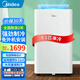 美的（Midea）移動(dòng)空調大1.5匹變頻雙管冷暖家用2P廚房小1匹空調一體機免安裝立式免排水空調一體柜機 大1匹 單冷KY-26 N1Y-PQ