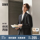 森馬（Semir）休閑西服男黑色西裝通勤易打理百搭2025春季外套寬松109125111101